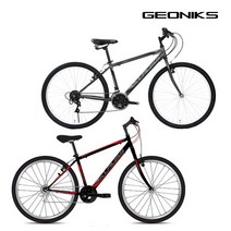 지오닉스스포츠 클라우스 26GS 뮤트 MTB 입문용 자전거 (완조립박스), 매트그레이