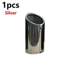 자동차마후라 자동차 마후라 2개/대 크롬 도금 스테인레스 스틸 자동차 배기 머플러 팁 파이프 커버 아우디, 01 1pcs Silver