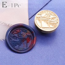 1pcs 왁스 인감 우표 머리 레트로 금속 연꽃 고대 파빌리온 스크랩북 우표 수집 앨범, 4-왁스 도장 스탬프