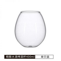 홈바 위스키컵 잔 하이볼 양주잔 위스키잔 물컵 가쿠빈 위스키 일본 유리 유리잔, 03