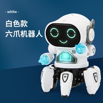 전기 지능형 댄스 로봇 음악 조명 장난감 최고의 소년 어린이 선물 기능 문어 핵사봇, 하나, 화이트