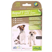 필루 외부기생충 예방목걸이 28cm 소형견 강아지 해충, 1, 본상품선택