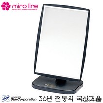 국산 스타 미로라인 흑색 사각 단면 탁상거울 170x140x260mm 각도조절 가능 심플한 디자인, 상세페이지 참조