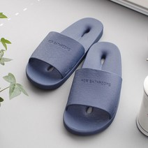 모던 다용도 PVC 물빠짐 욕실화 3color 문에 걸리지않는 발등 낮은 욕실슬리퍼 오픈화 화장실 베란다 다용도실 논슬립 슬리퍼, 네이비 (40-41) 260mm