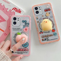 바보사랑 갤럭시s21 s20 s10 노트 20 10 9 귀여운 복숭아 오리 말랑이 인형 팝잇 케이스.사찌몰