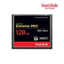 샌디스크 CF Extreme Pro 메모리카드 SDCFXPS, 128GB