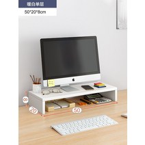 코너 모니터 받침대 선반 ㄱ자 와이드 우드 모니터선반 오거나이저 테이블 책상정리, A