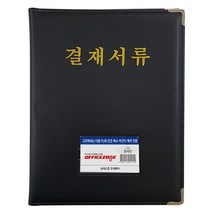 오피스존 프라임 PU 고급 결재서류 A4 결재판 O _ 1524871EA, 쿠팡 본상품선택