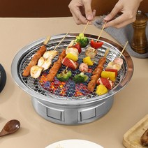 원형 바베큐 그릴 스테인레스 스틸 후라이팬 캠핑화로 숮불그릴