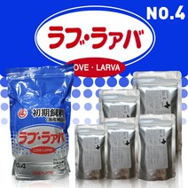 러브라바 4호 [택배비 2500원] 양어장종묘사료 사료, 1개입, 500g