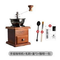 에끌 핸드스프링 집 오곡정밀 분쇄기로 핸드메이드 샤오미 커피 원두연수동커피분쇄기 수동커피그라인더-16402, 단일옵션, 01.U53 - 핸드 커피메이커 세