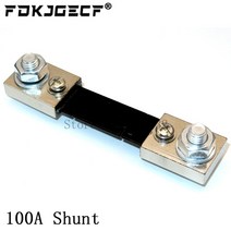 056 DC 0100V 10A 50A LED 디지털 전압계 전류계 자동차 오토바이 측정기 볼트 검출기 테스터 션트, 14 100A Shunt