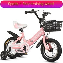 접이식경량 자전거 도시 접이식 2-9 세 소년 소녀 알루미늄 합금 12-18 인치 플래시 보조 휠 유모차, 03 Pink_01 12 Inches