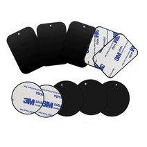 휴대폰 마그네틱 자석 거치대용 프리미엄 철판 메탈 플레이트, 사각 2개