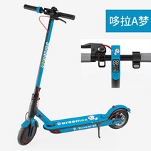 전동 두발 킥보드 듀얼 전기킥보드 10인치 8인치 접이식 경량 휴대용 미니 나노휠 출퇴근, 77샤오미킥보드도라에몽전신스티커메모모델