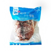 [534] 반건 갑오징어 구이용 900g, 1개