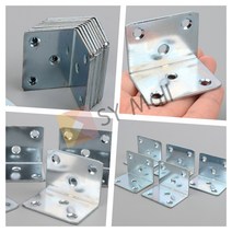 SY몰 코너철 중형 10P 가구조립 연결평철 가구철물