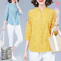77우먼스 여성 면마블라우스 4컬러 봄 여름 루즈핏 여자 상의 데이트룩 데일리룩 캐주얼룩 엄마 어머님 선물 이월 이월상품 면마 블라우스 [리현커머스]
