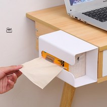 [가성비 최고]스토리지 부착 키친타올 홀더 주방 티슈 DD-10535 YS21FE10, 화이트