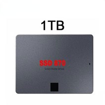 2023 New 100% Original 512GB 1TB Solid State Laptop Universal Hard Disk Desktop M.2 SSD 2280 High Ca, 17 1TB grey, 한개옵션1