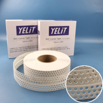 옐릿 자유각 코너 테이프 PVC, 1개