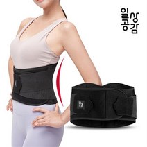 허리라인밴드M, 1개
