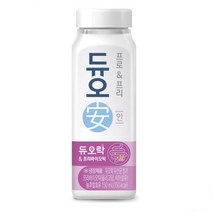 서울우유듀오안 판매량 많은 상위 200개 제품 추천