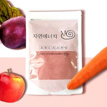 국산 ABC주스 분말 가루 파우더 에이비씨 쥬스 200g, 국산 ABC주스분말 200g x 1개, 1개