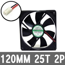 SM 120MM 2P 저소음 컴퓨터 PC 케이스 쿨러 파워교체팬, 상품선택
