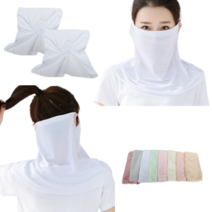 Wearless 웨어리스 얼굴 햇빛 가리개 쿨 마스크 5+1이벤트, 핑크 5+1(이벤트)