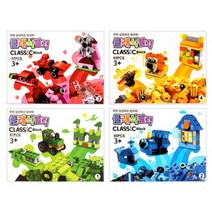 남광사 클래식 블럭