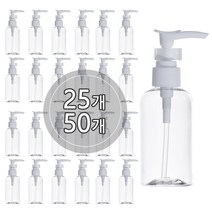 [50EA묶음판매] 미니디스펜서용기 30ml 50ml 60ml 75ml 80ml 100ml, 흰색캡, 50개, 75ml 투명용기