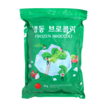 건강야채 냉동 브로콜리 1kg