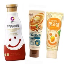 우리아이케찹 +복음자리 망고잼 +호두바닐라스프레드 (설탕대신 올리고당/토마토케찹/바로 짜먹는/튜브형/홈메이드방식), 상세설명
