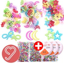 비즈 구슬 비즈공예 구슬꿰기 대용량 (스판낚시줄+3개) 시드비즈 팔찌만들기 60종, 대용량 리본 모양구슬(20mm)