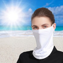 자외선 차단 스포츠 골프 마스크 얼굴햇빛가리개 페이스커버 1+1, 화이트, 그레이