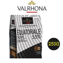 발로나 다크 초콜릿 에콰토리얼 누아 55% 200g 500g 1kg 3kg 프랑스산 커버처 발로나 다크55%스윗프라이스, 250g