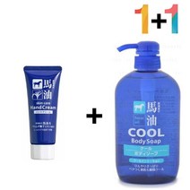 [생활/소품/최저가]_마유 핸드 크림 오일 갈라짐 건조증 손가락끝 손끝갈라짐 손건조증_40776EA, 마유핸드크림 1개_핫클렌징젤 1개, 본상품선택