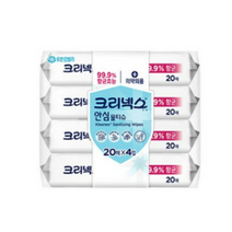 크리넥스 99.9% 항균 휴대용 안심물티슈 20매 / 4팩 8팩 12팩 24팩 48팩(1박스), 4개