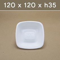 패키지요 스티로폼 사각트레이 15호 1000개