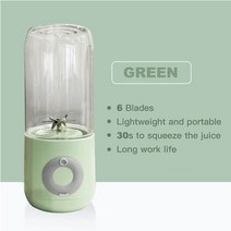 스파이럴 믹서기 초고속 진공 블렌더 대형 소형 휴대용 업소용 만능 얼음 ezsozo500ml 스무디 믹서 컵 전기 주서 식스나이프 미니 usb 무선 프레스 주스텀블러 478, 초록, 협력사