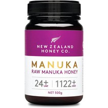 NEW ZEALAND HONEY 영국 뉴질랜드 마누카 꿀 MGO 1122 UMF 24 500g
