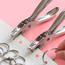 천공기 단일 구멍 펀치 8 장 용량 6mm 직경 펀처 손 종이 Scrapbooking 홈 오피스 학교 용품, 1