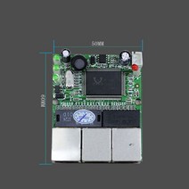 Realtek RTL8306E 칩셋 90/180 학위 RJ45 3 포트 미니 이더넷 스위치 보드 공장 OEM ODM 네트워크 pcb, 한개옵션0