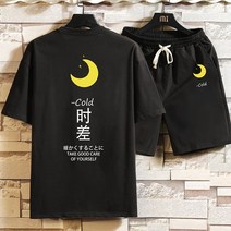 반팔티셔츠코티 TD56047 P35 t셔츠 남자 반바지투피스 남성의류 코디 한세트 멋진 4996470329