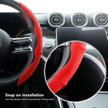 스웨이드 자동차 바퀴 보호 커버 범용 적합 통기성, 02 빨간