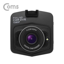 차량용 프리미엄 고화질 블랙박스/LCD 2.2형/12V/GF502 GF502