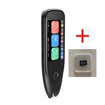 북스캔 책스캔 S50 스마트 112 언어 번역 사전 펜 스캐너 텍스트 스캔 읽기 터치 스크린 무선 오프라인 기, 02 With 32G SD card