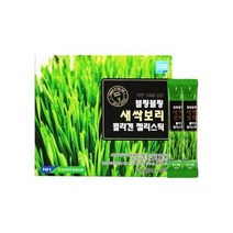 먹는콜라겐 블링블링 새싹보리 콜라겐 젤리스틱, 상세페이지 참조, 상세페이지 참조, 상세페이지 참조, 상세페이지 참조, 상세페이지 참조