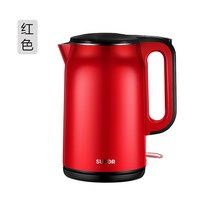 SUPOR 전기 물 커피 티 포트 주전자 대용량 1.7L 핑크, 단품